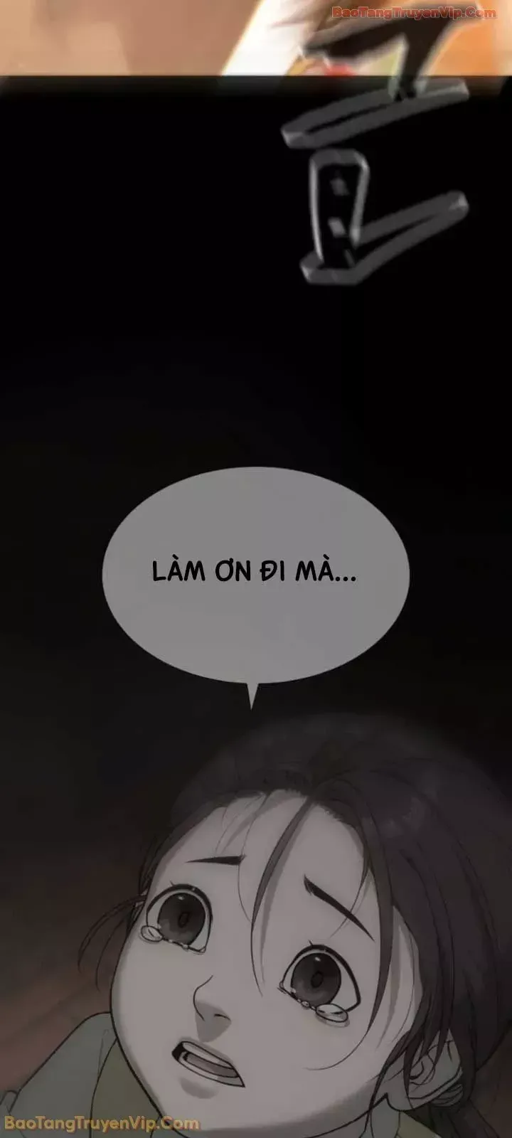 Blue Box Chapter 0 - 29