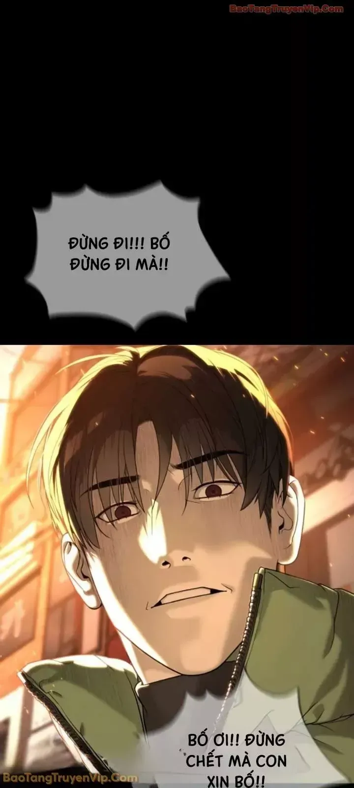 Blue Box Chapter 0 - 39