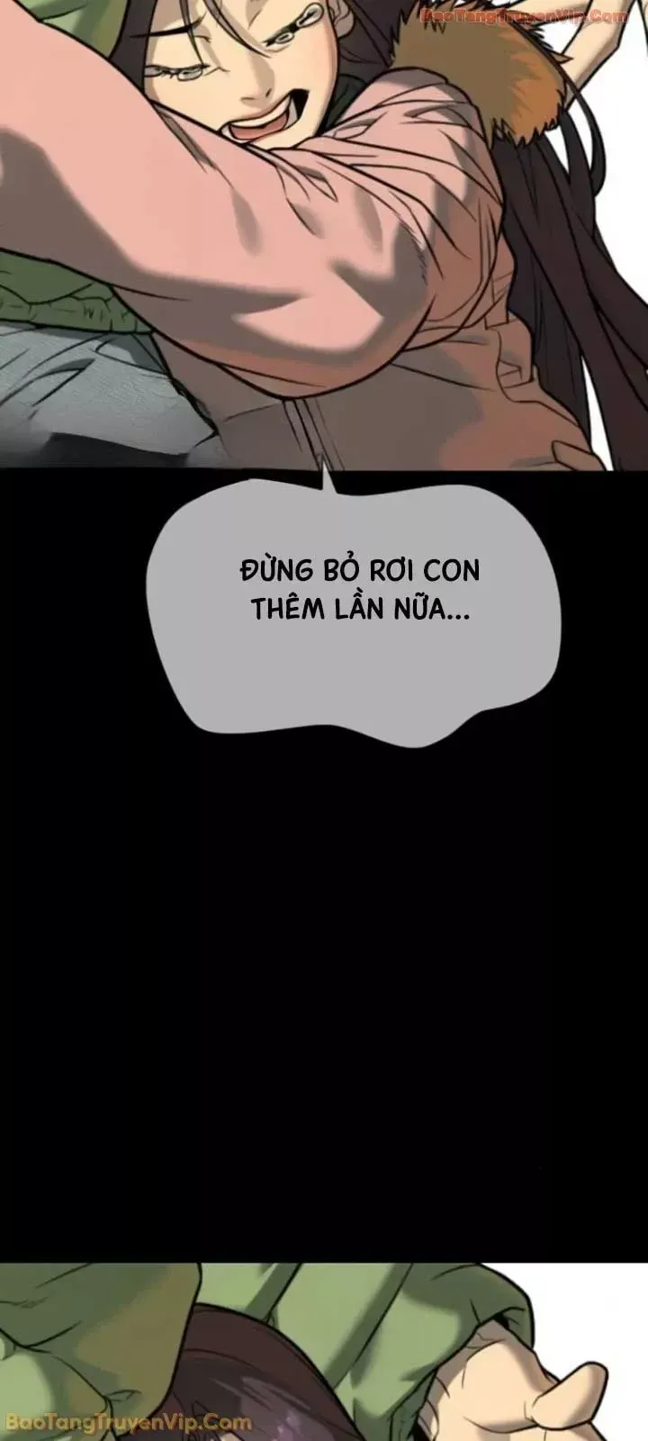 Blue Box Chapter 0 - 41