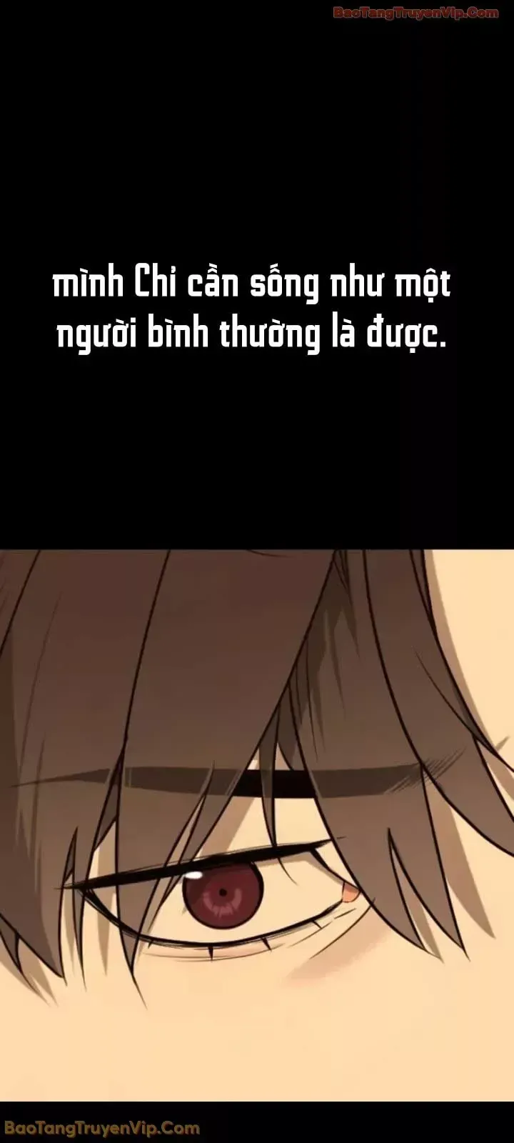 Blue Box Chapter 0 - 49
