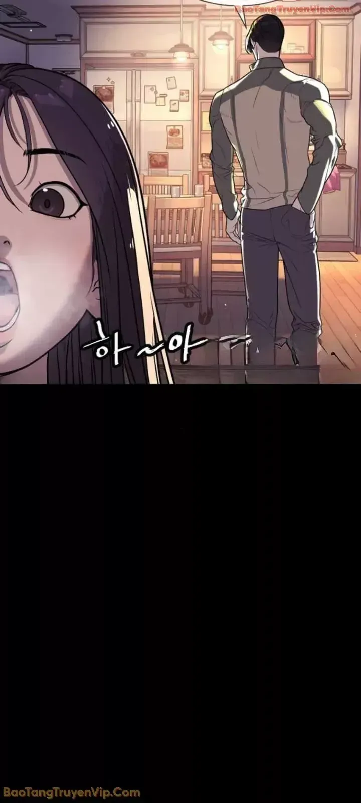 Blue Box Chapter 0 - 6
