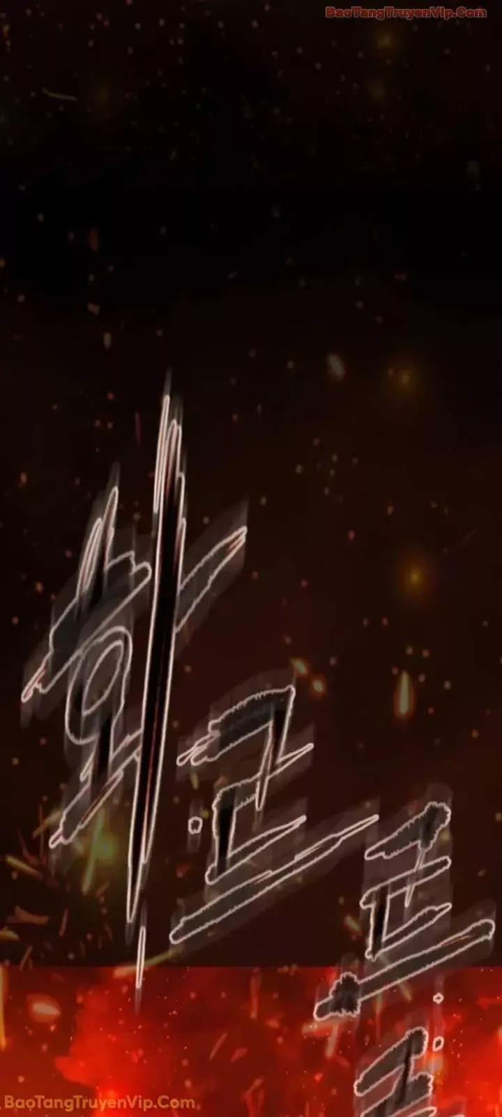 Blue Box Chapter 0 - 69