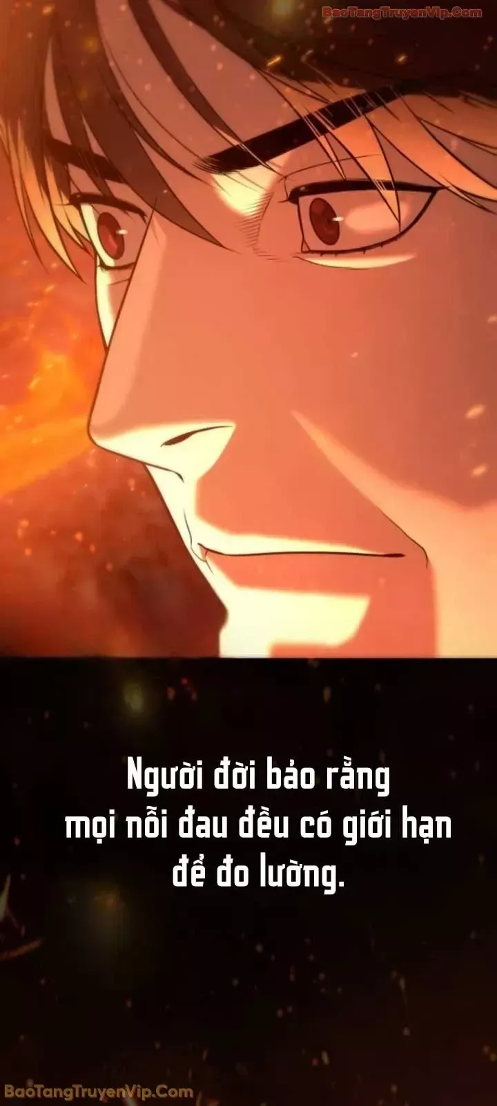 Blue Box Chapter 0 - 73