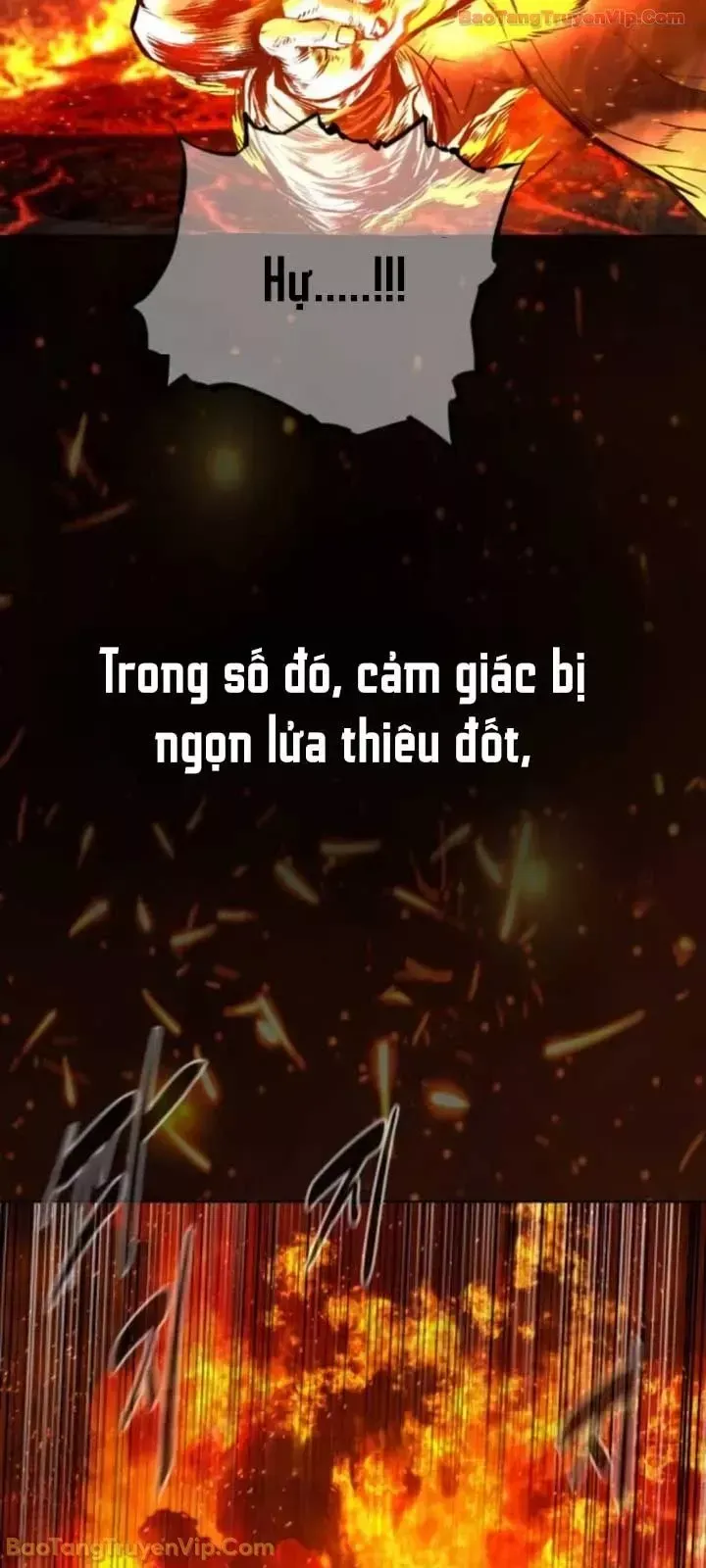 Blue Box Chapter 0 - 75
