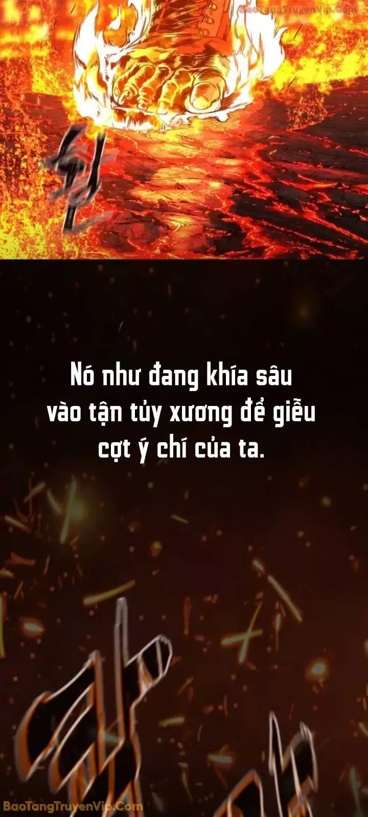 Blue Box Chapter 0 - 87