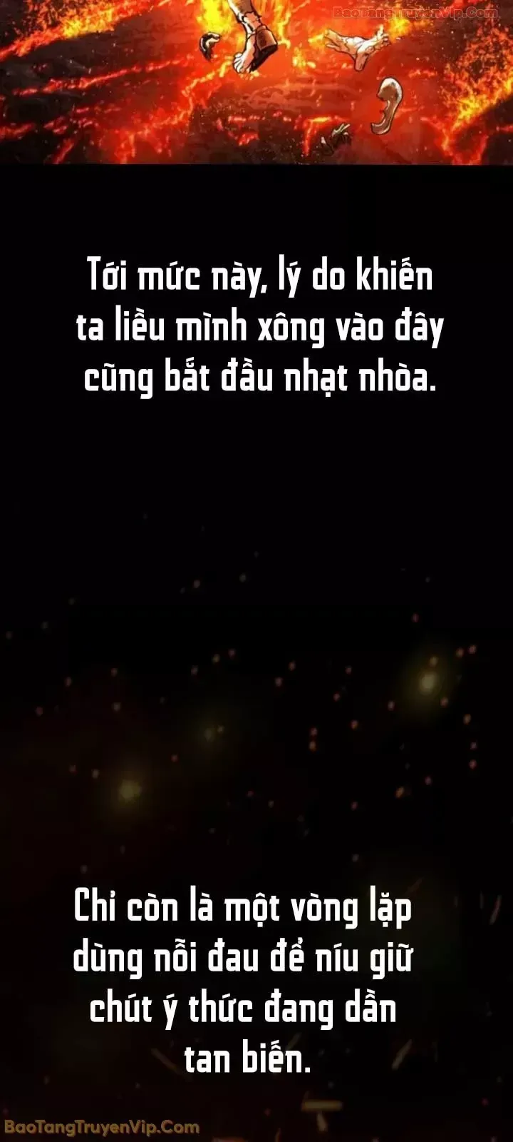 Blue Box Chapter 0 - 90