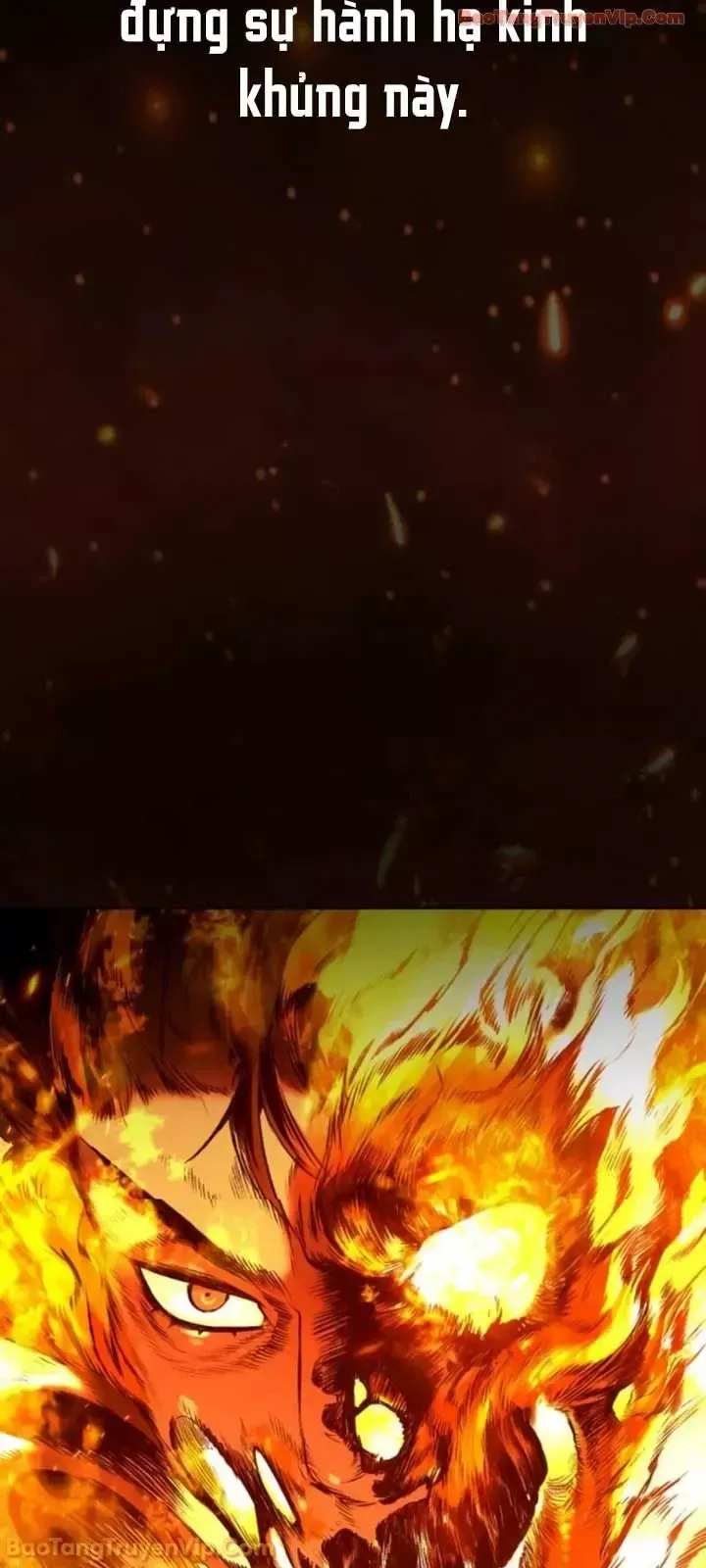 Blue Box Chapter 0 - 96