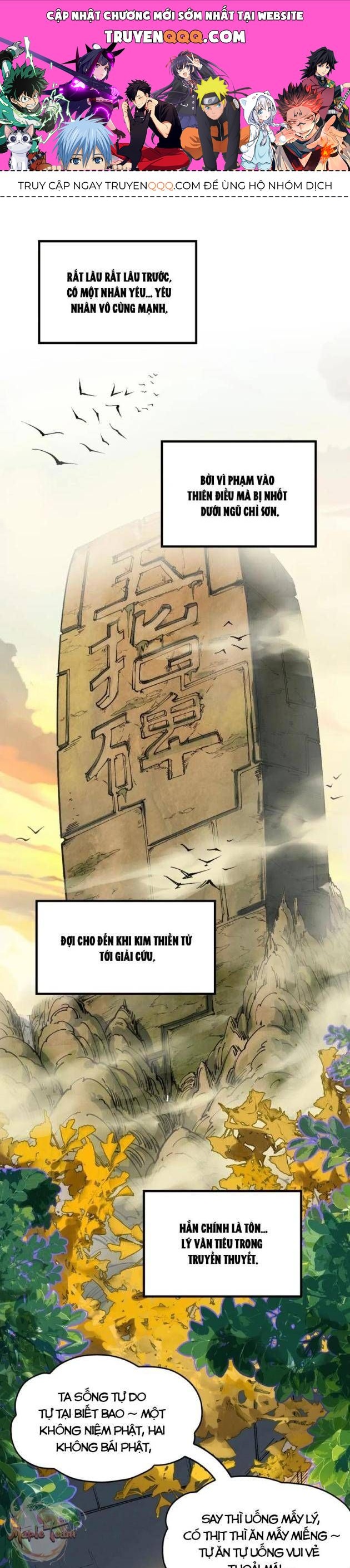 Vạn Cổ Chí Tôn Chapter 432.5 - 1