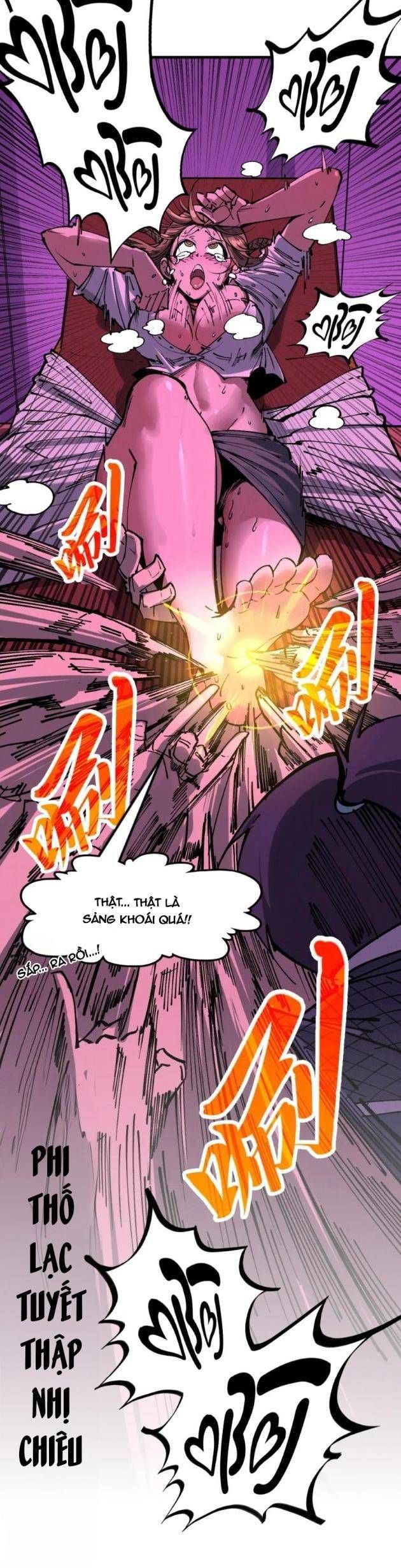 Vạn Cổ Chí Tôn Chapter 432.5 - 12