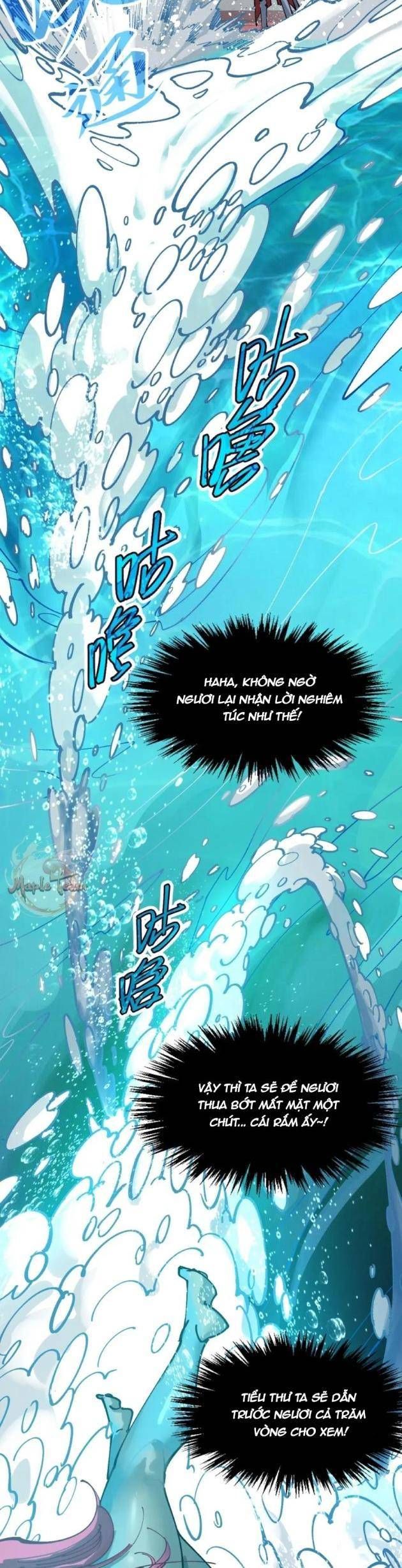 Vạn Cổ Chí Tôn Chapter 432.5 - 16