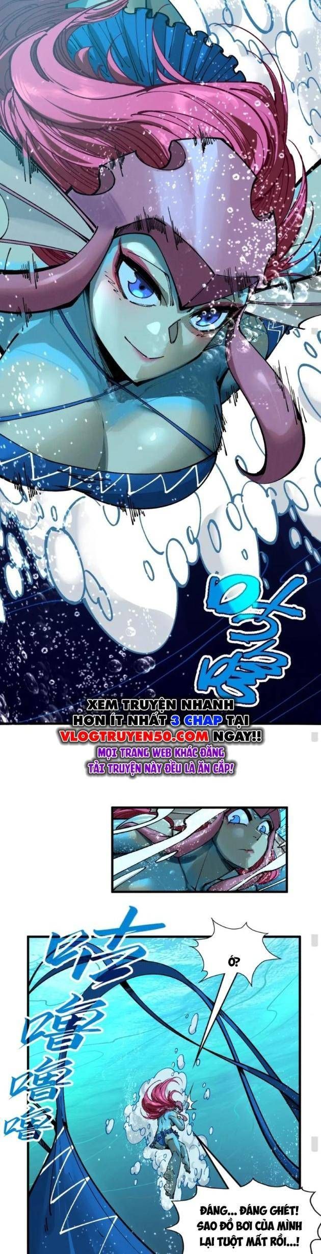 Vạn Cổ Chí Tôn Chapter 432.5 - 17
