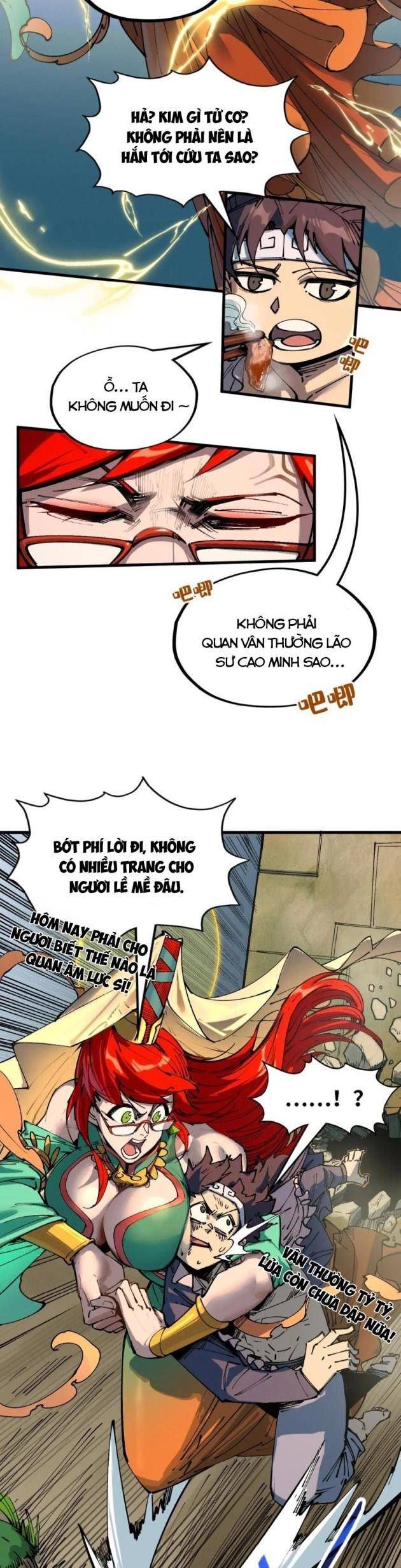 Vạn Cổ Chí Tôn Chapter 432.5 - 3
