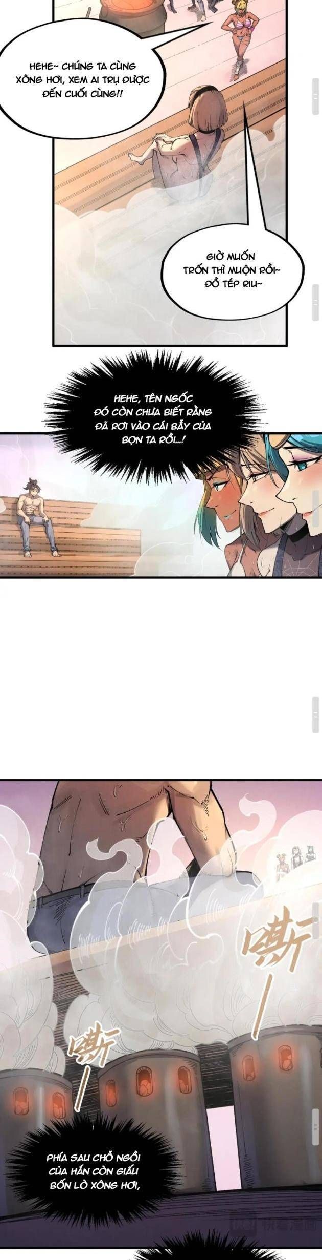 Vạn Cổ Chí Tôn Chapter 432.5 - 24