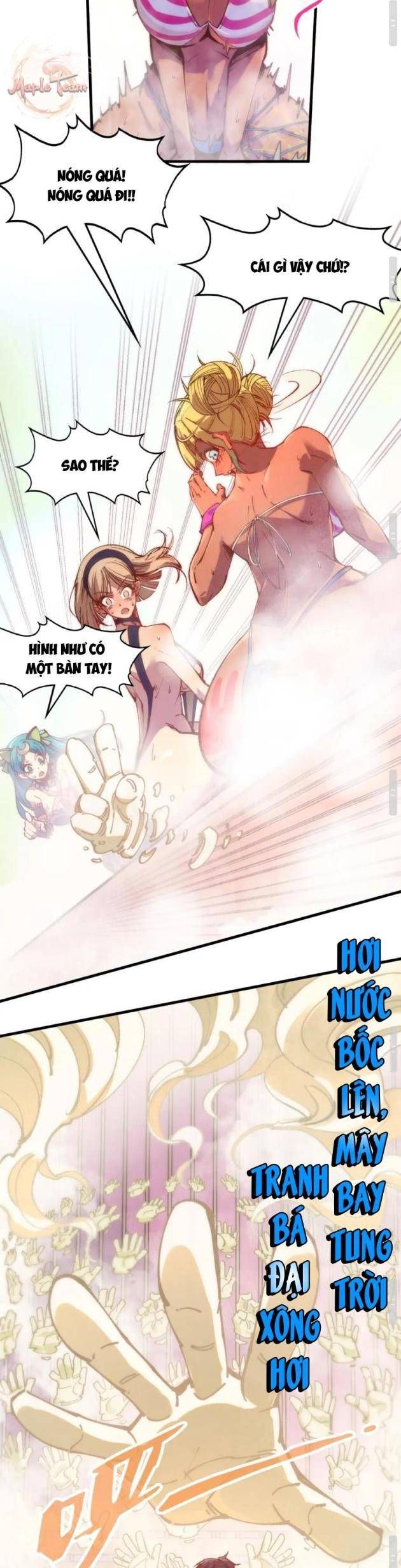 Vạn Cổ Chí Tôn Chapter 432.5 - 26