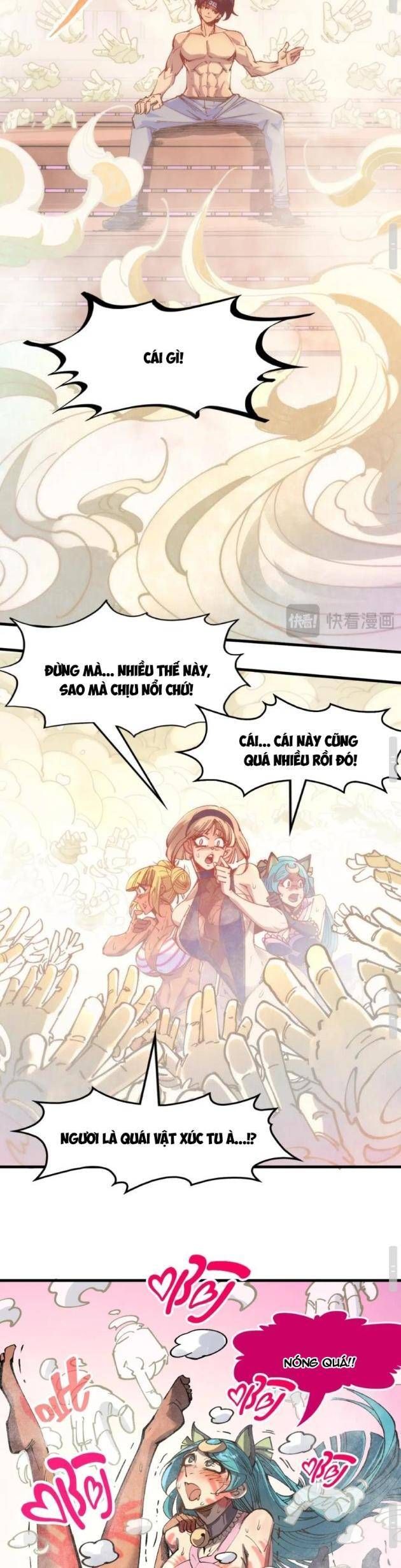 Vạn Cổ Chí Tôn Chapter 432.5 - 27