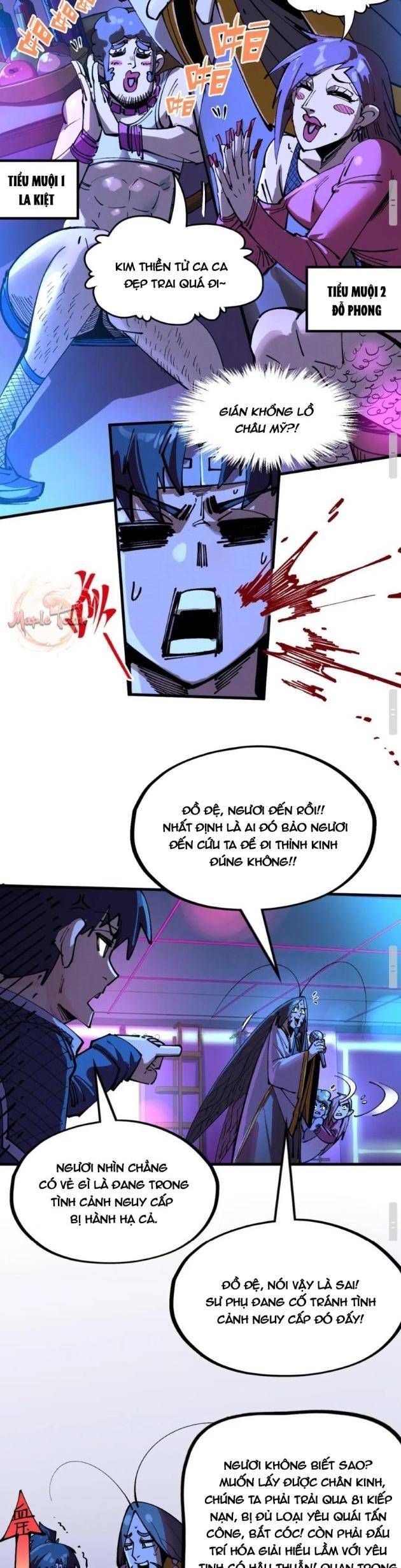Vạn Cổ Chí Tôn Chapter 432.5 - 30