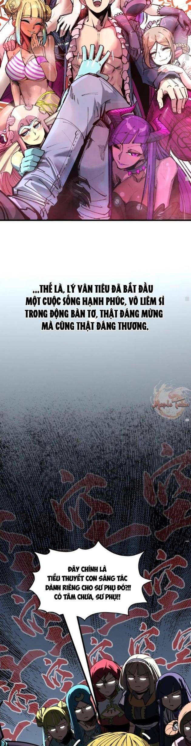 Vạn Cổ Chí Tôn Chapter 432.5 - 32