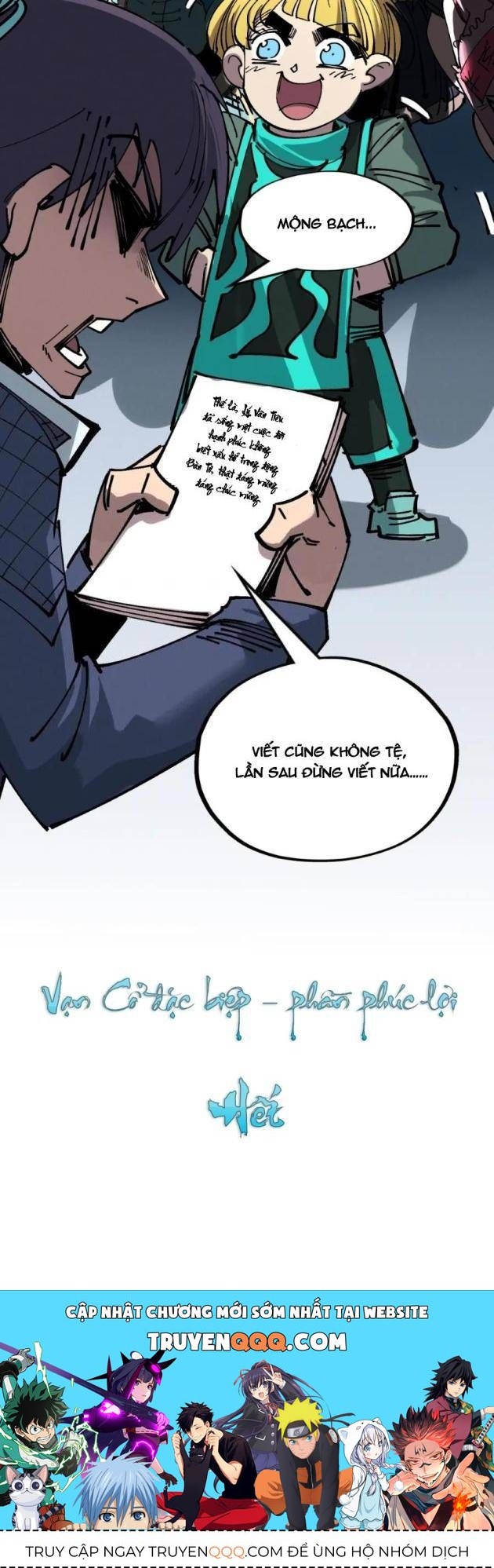 Vạn Cổ Chí Tôn Chapter 432.5 - 33
