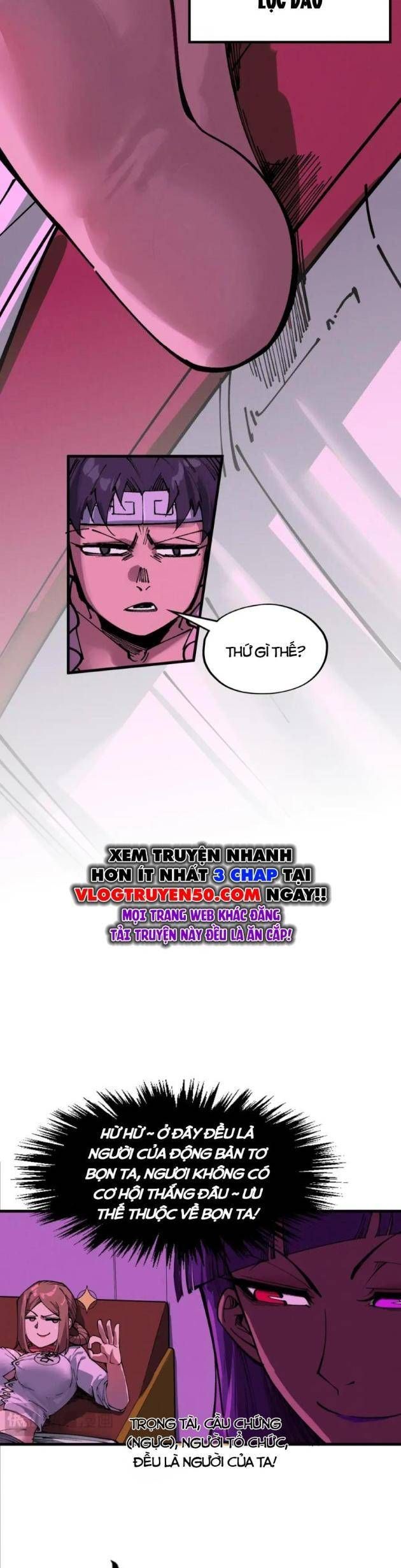 Vạn Cổ Chí Tôn Chapter 432.5 - 8