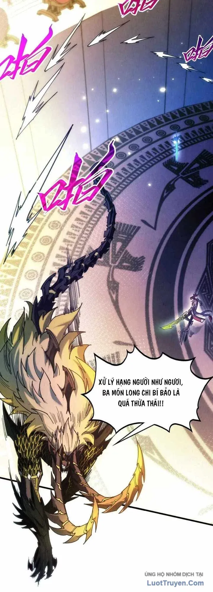 Vạn Cổ Chí Tôn Chapter 560 - 12