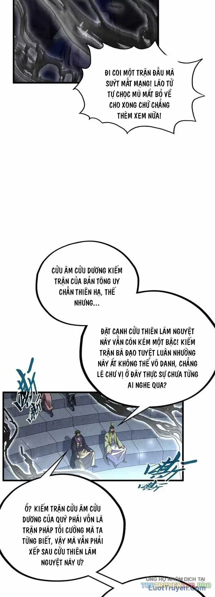 Vạn Cổ Chí Tôn Chapter 560 - 7