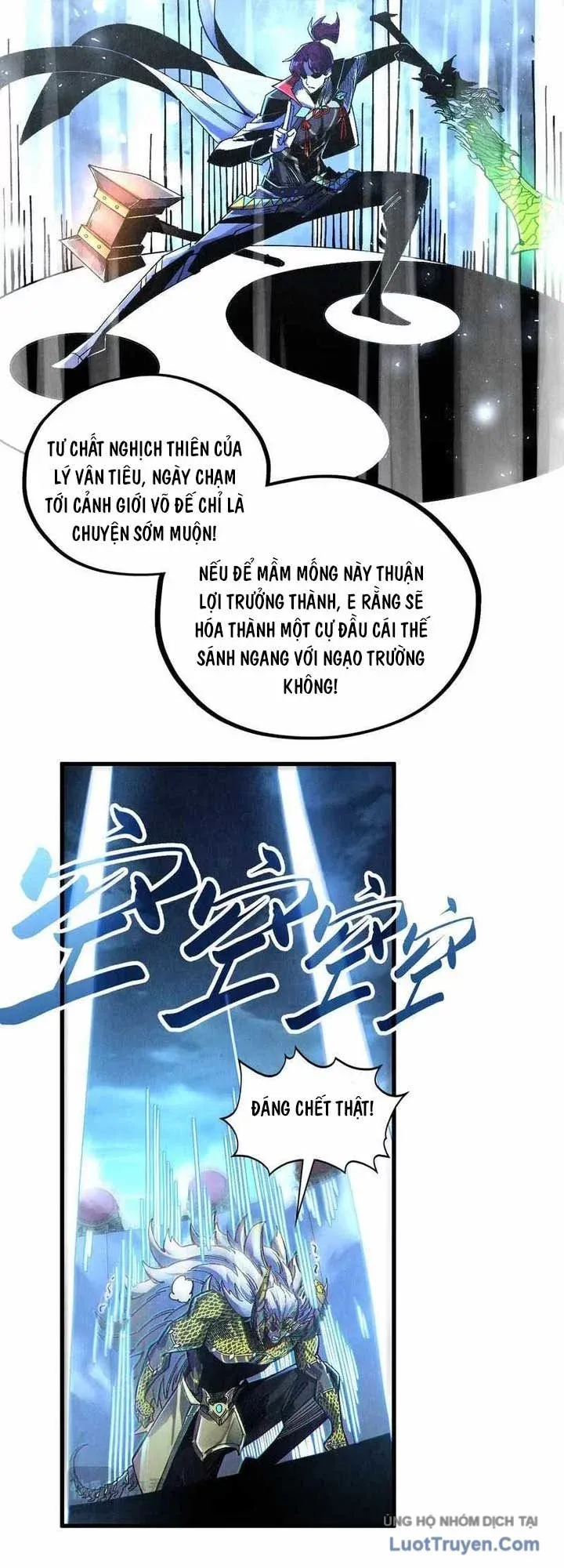 Vạn Cổ Chí Tôn Chapter 560 - 9
