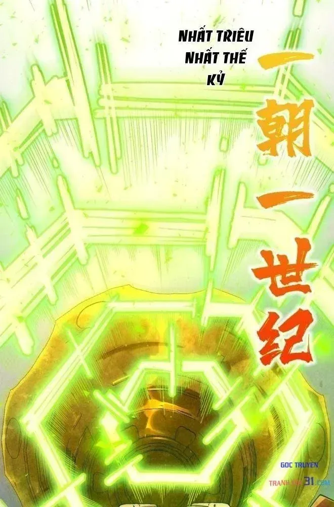 Vạn Cổ Chí Tôn Chapter 561 - 46
