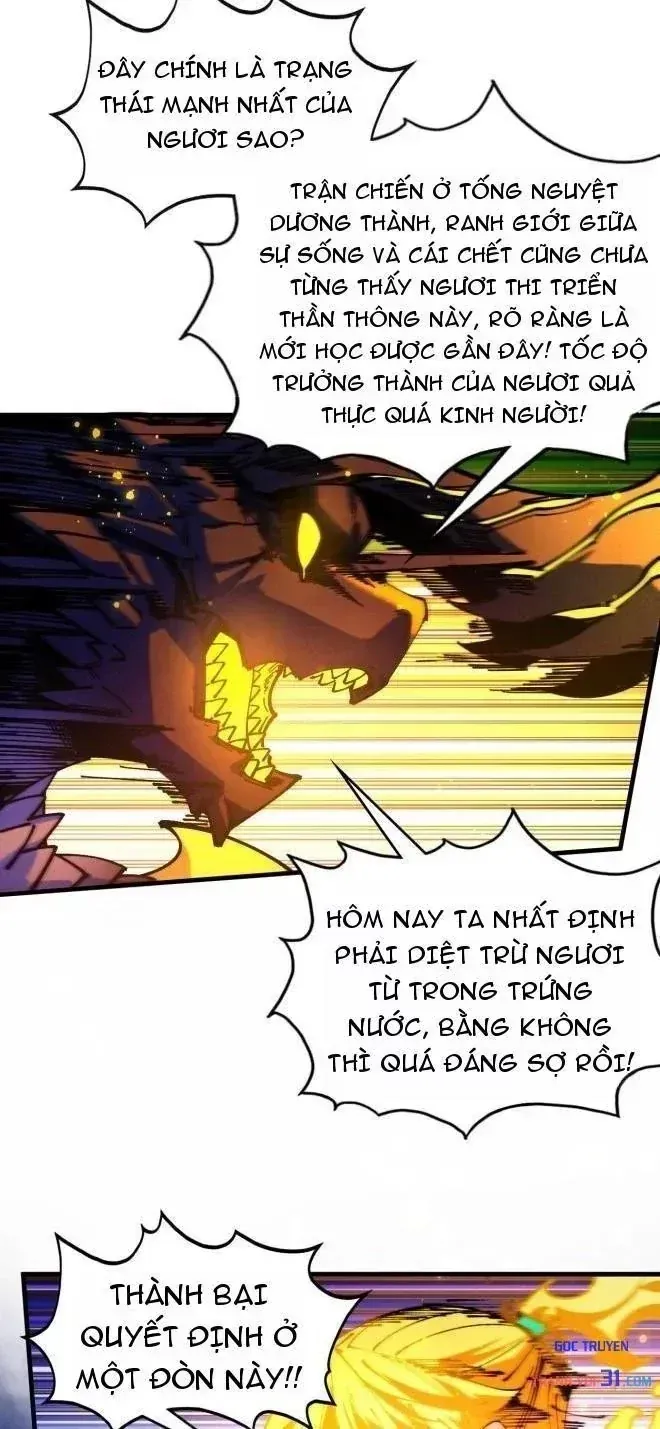 Vạn Cổ Chí Tôn Chapter 561 - 76