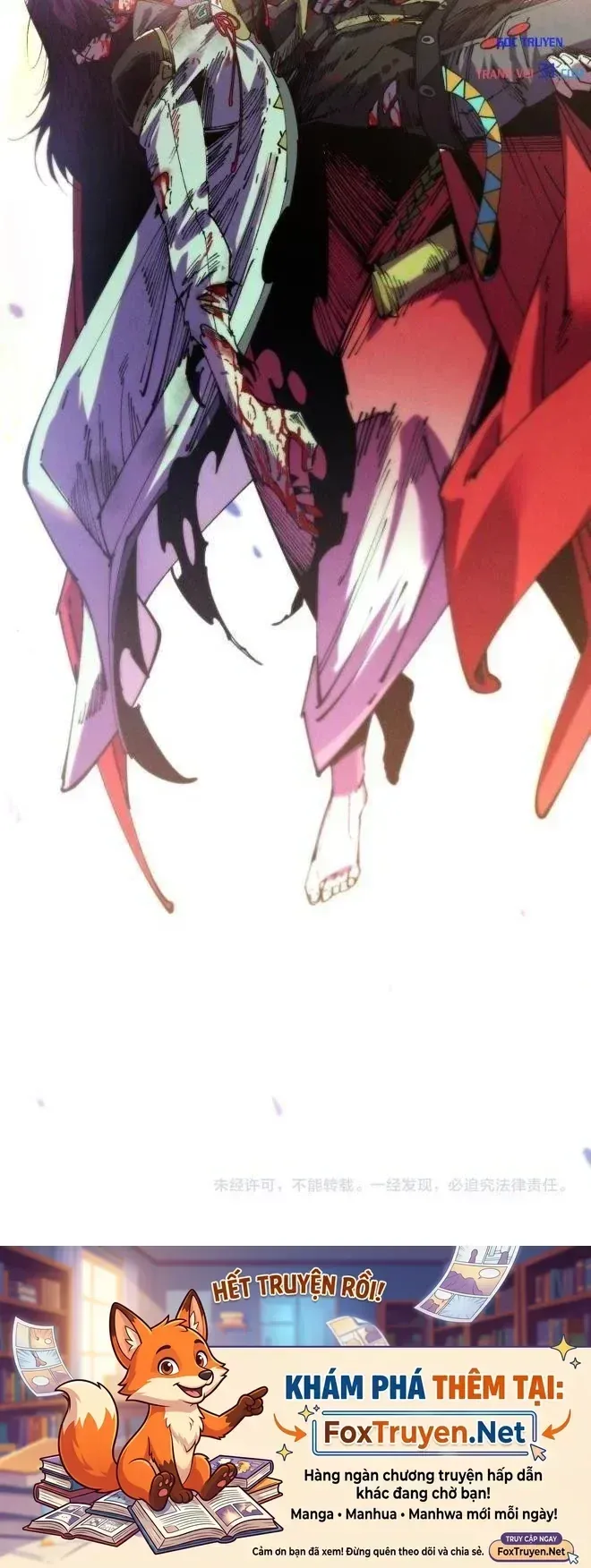 Vạn Cổ Chí Tôn Chapter 561 - 97