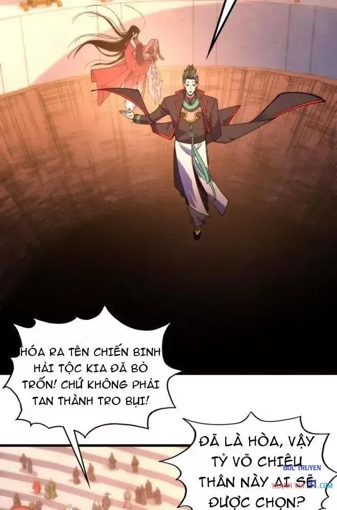 Vạn Cổ Chí Tôn Chapter 562 - 11