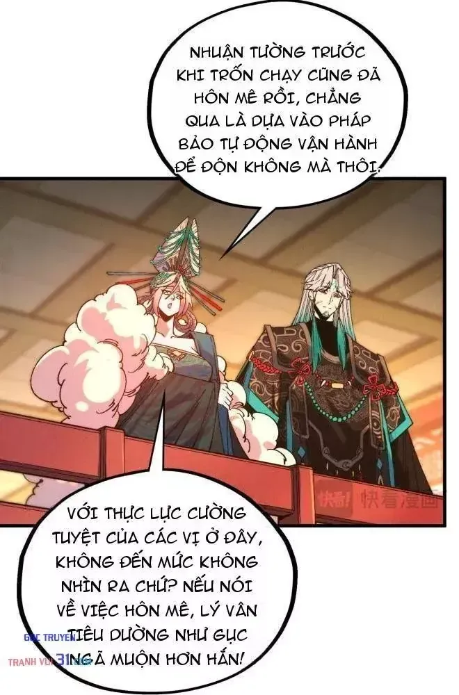 Vạn Cổ Chí Tôn Chapter 562 - 15
