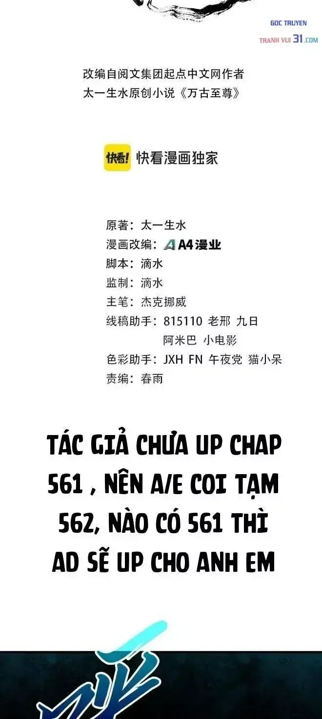 Vạn Cổ Chí Tôn Chapter 562 - 3