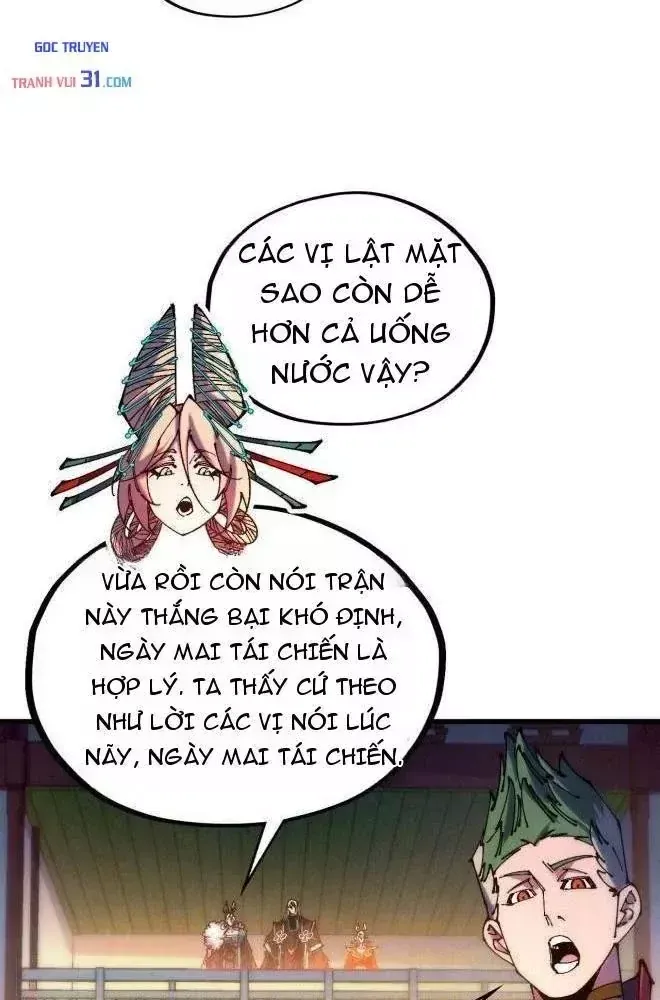 Vạn Cổ Chí Tôn Chapter 562 - 26