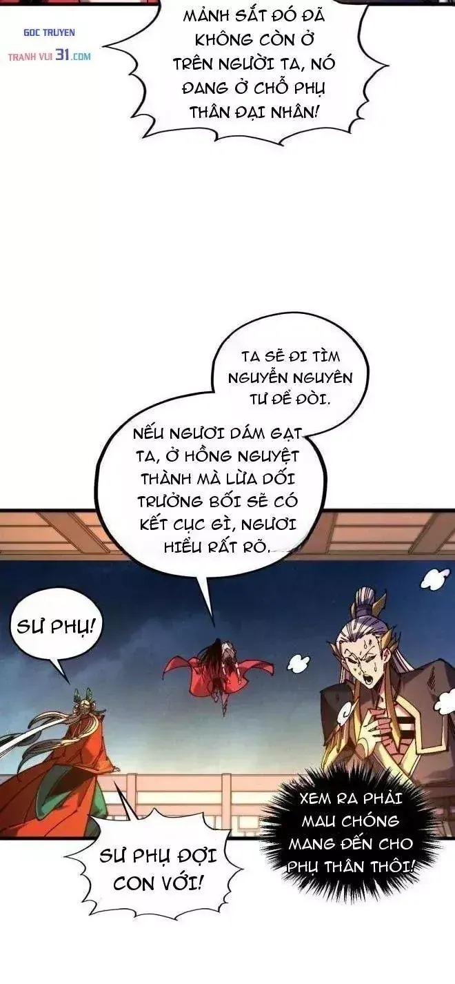 Vạn Cổ Chí Tôn Chapter 562 - 32