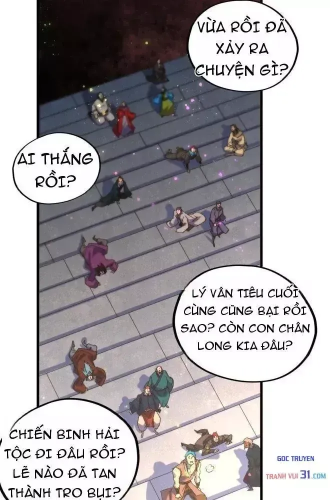 Vạn Cổ Chí Tôn Chapter 562 - 7