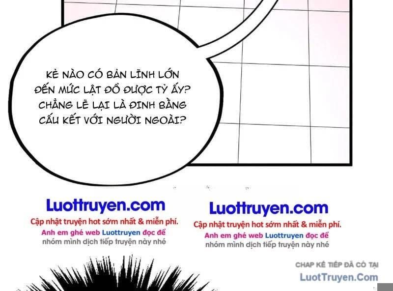 Vạn Cổ Chí Tôn Chapter 575 - 125
