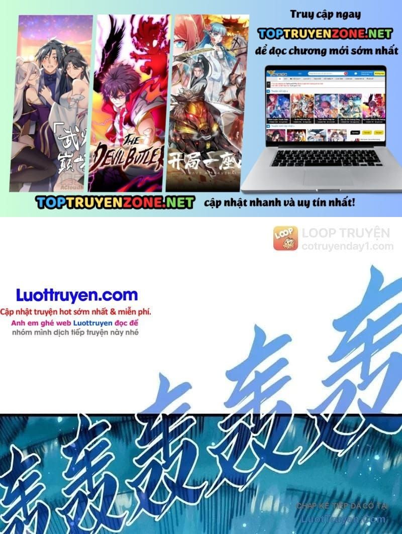 Vạn Cổ Chí Tôn Chapter 575 - 3