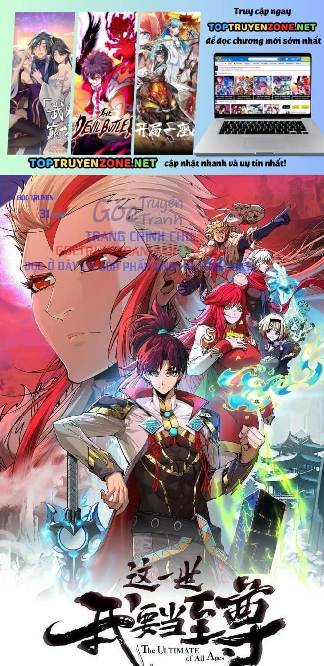 Vạn Cổ Chí Tôn Chapter 577 - 2