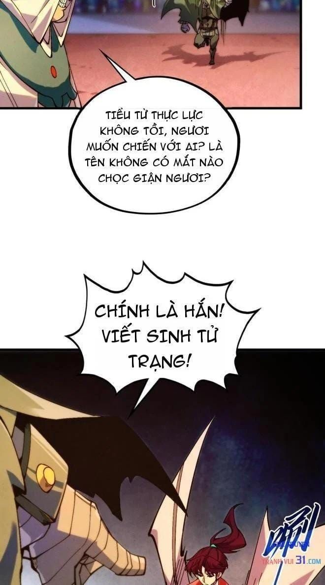 Vạn Cổ Chí Tôn Chapter 577 - 73