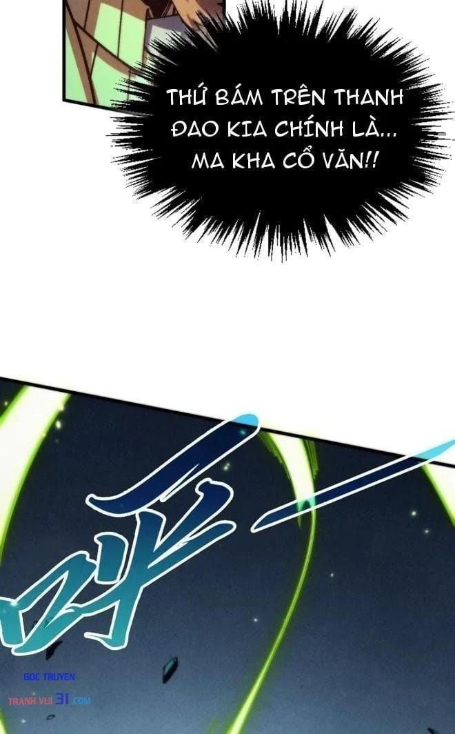 Vạn Cổ Chí Tôn Chapter 578 - 19