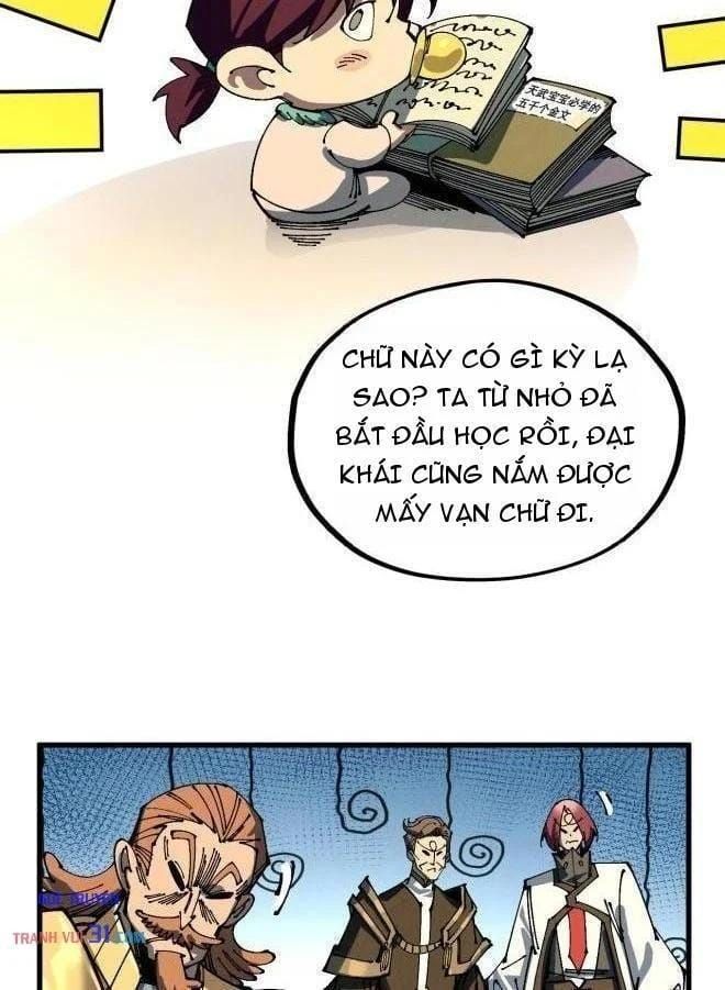 Vạn Cổ Chí Tôn Chapter 578 - 57