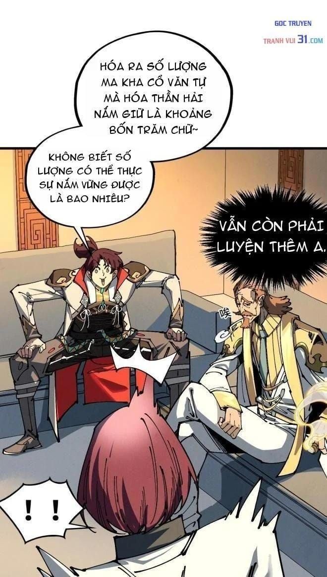 Vạn Cổ Chí Tôn Chapter 578 - 59