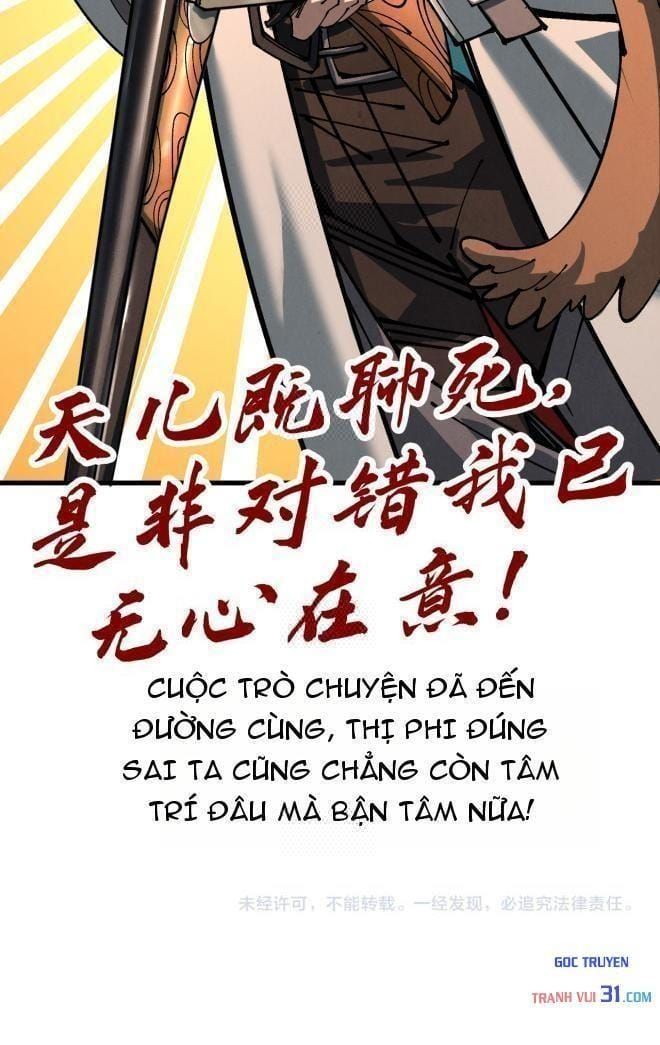 Vạn Cổ Chí Tôn Chapter 578 - 72