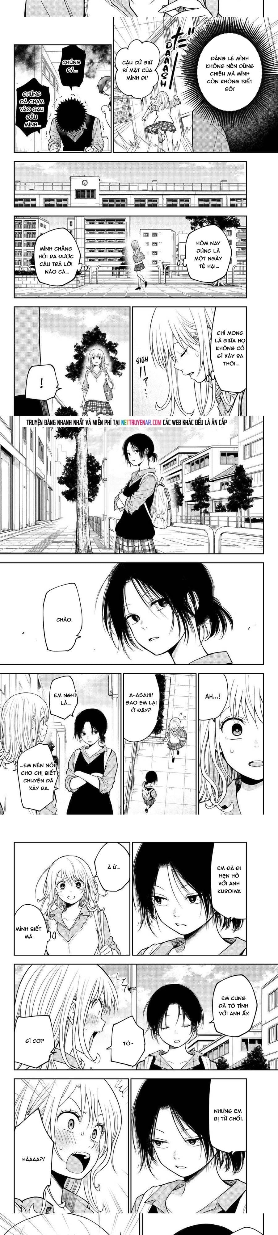 Kuroiwa Medaka Ni Watashi No Kawaii Ga Tsuujinai Chapter 208 - 5