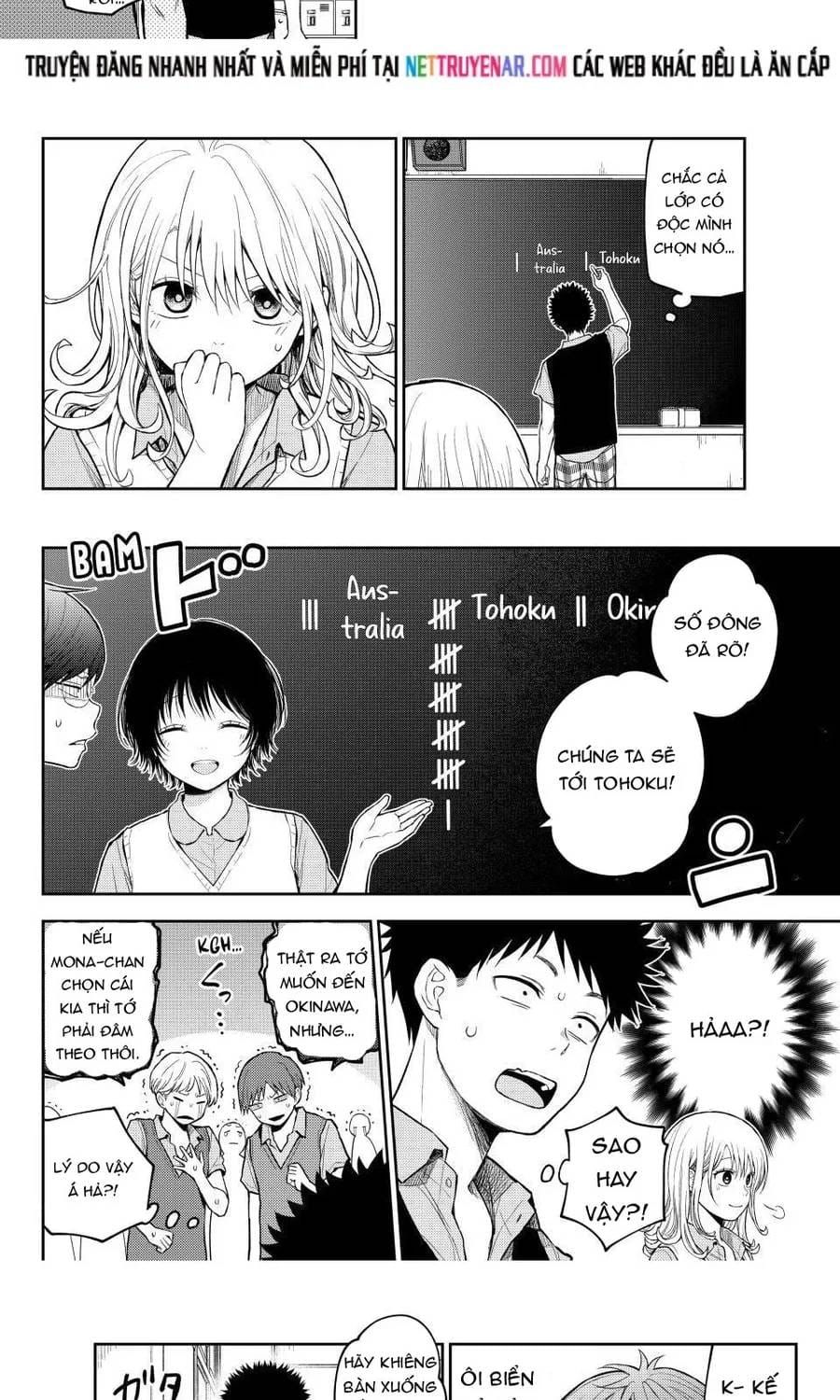 Kuroiwa Medaka Ni Watashi No Kawaii Ga Tsuujinai Chapter 209 - 11