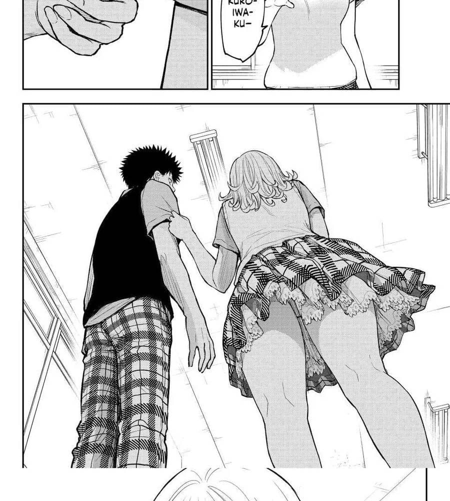 Kuroiwa Medaka Ni Watashi No Kawaii Ga Tsuujinai Chapter 209 - 13