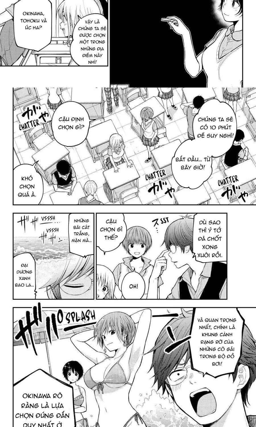 Kuroiwa Medaka Ni Watashi No Kawaii Ga Tsuujinai Chapter 209 - 5