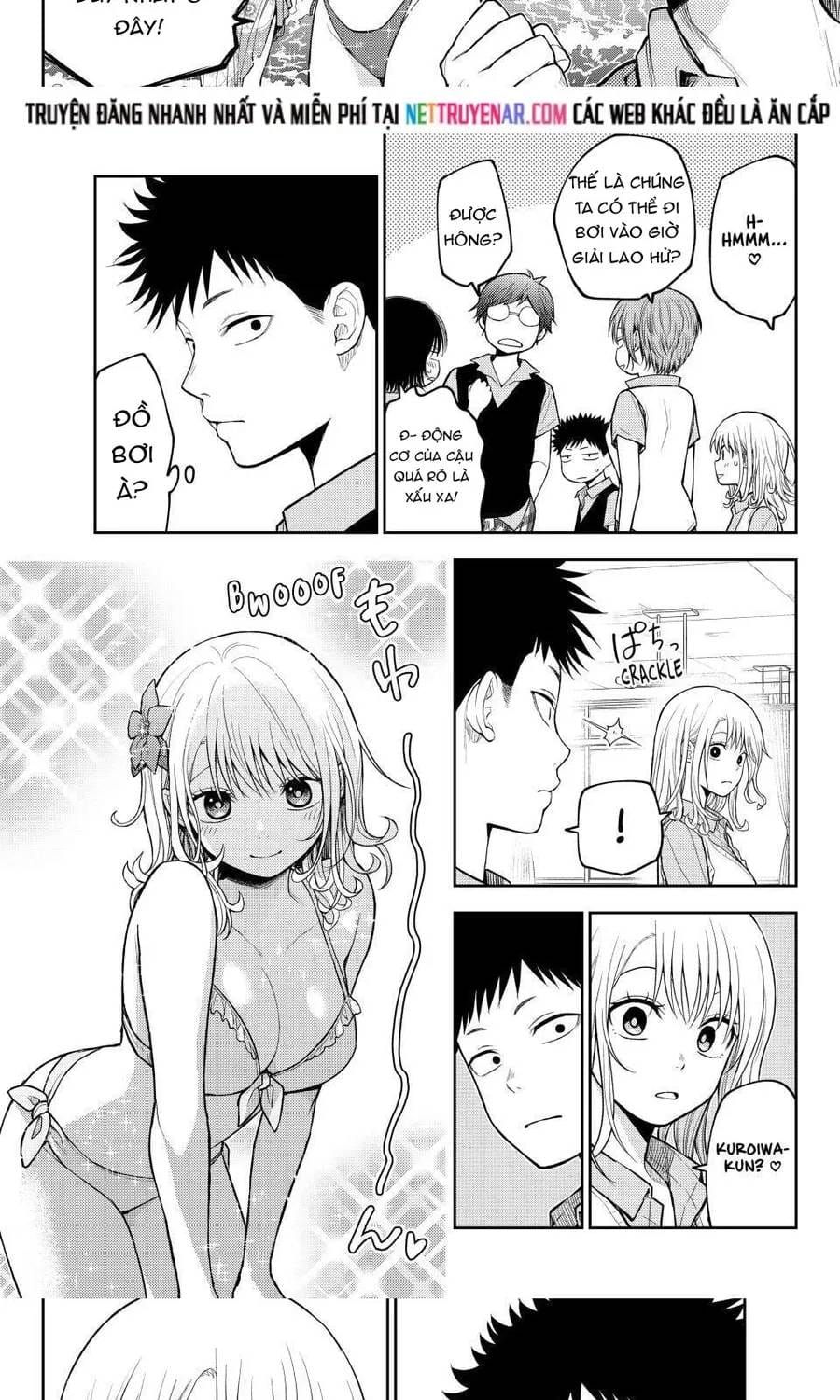 Kuroiwa Medaka Ni Watashi No Kawaii Ga Tsuujinai Chapter 209 - 6