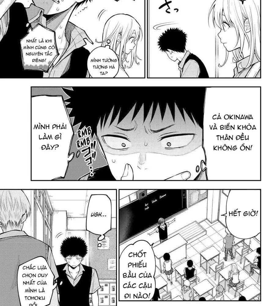 Kuroiwa Medaka Ni Watashi No Kawaii Ga Tsuujinai Chapter 209 - 10