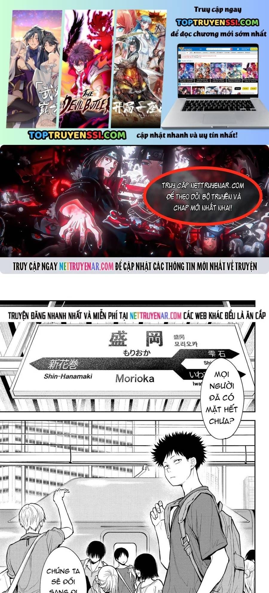 Kuroiwa Medaka Ni Watashi No Kawaii Ga Tsuujinai Chapter 210 - 2